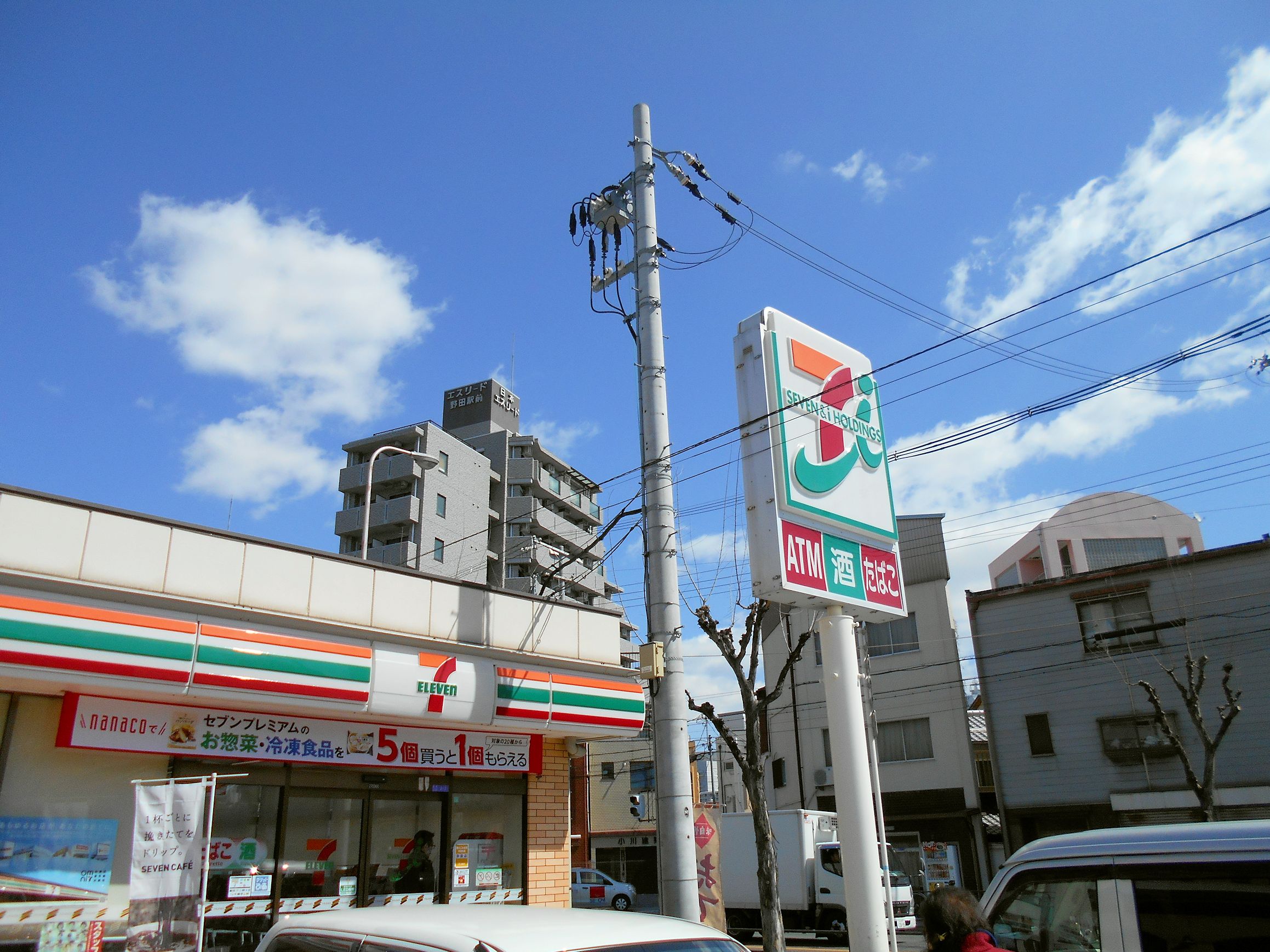 コンビニ　セブンイレブン大阪四貫島2丁目店（コンビニ）まで318m
