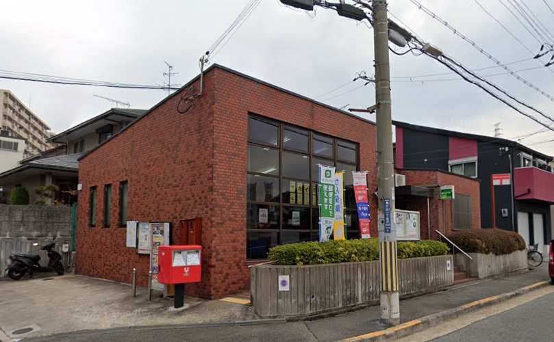 郵便局　寝屋川打上郵便局（郵便局）まで451m