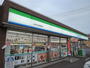 コンビニ　ファミリーマート水戸元吉田町店（コンビニ）まで521m