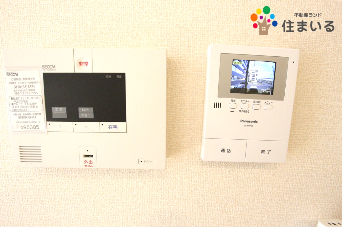 その他設備　※写真は同型タイプとなります