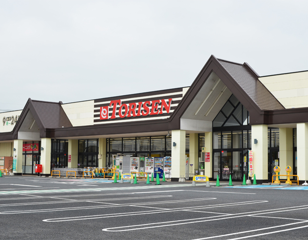 スーパー　とりせん富士見町店（スーパー）まで723m