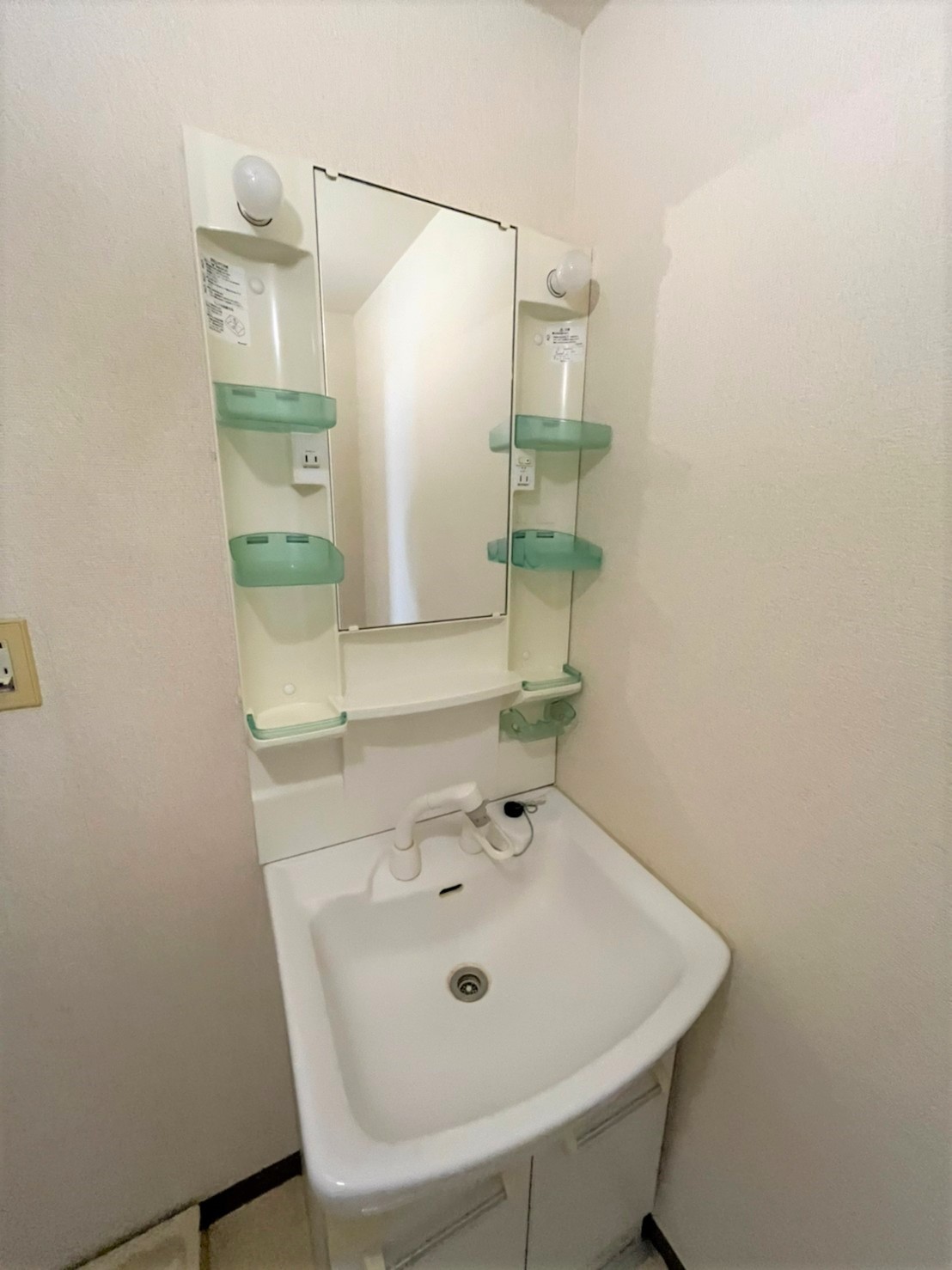 洗面設備　洗面所