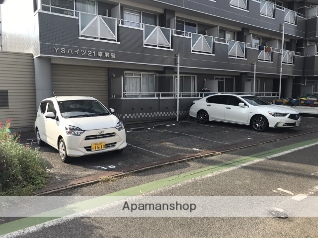駐車場　眺望