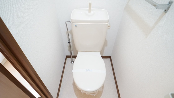 トイレ　トイレ