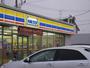 コンビニ　ミニストップ津白塚店（コンビニ）まで1543m