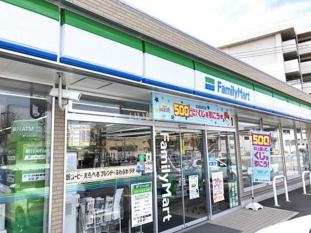 コンビニ　ファミリーマート 千種汁谷店（コンビニ）まで196m
