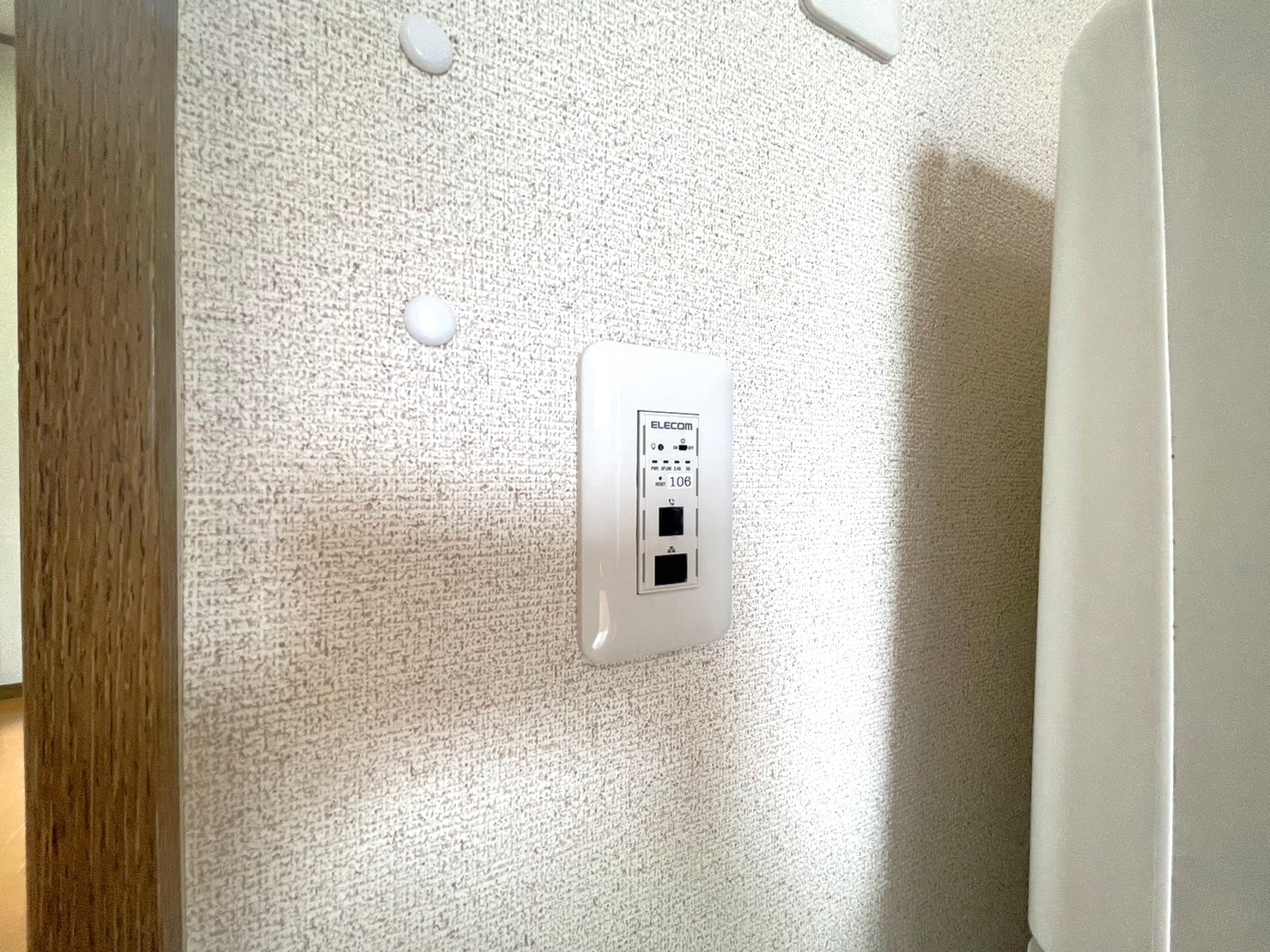 その他設備　Wi-Fi無料、入居後即日使用可能