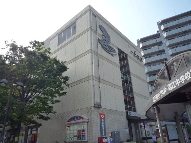 小学校　江戸川区立篠崎小学校（小学校）まで692m