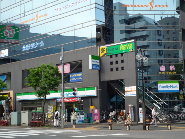 役所　市川市役所第２庁舎（役所）まで3821m