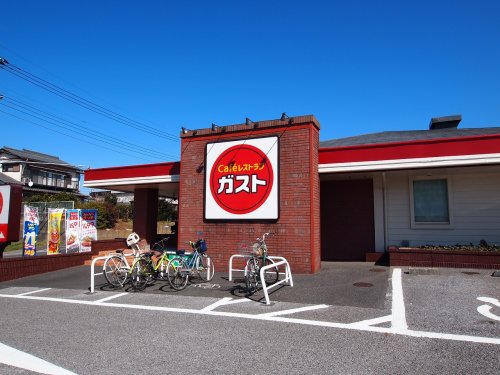 飲食店　ガスト千葉土気店（飲食店）まで387m