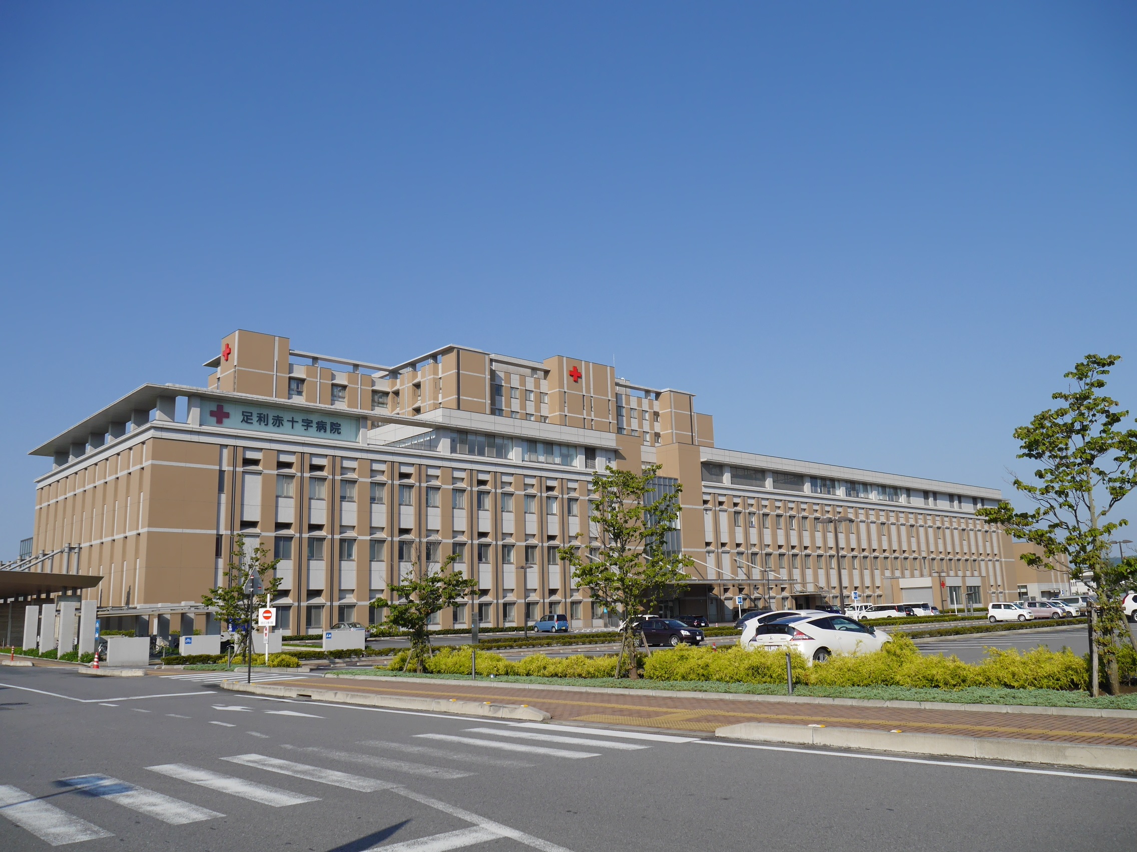 飯塚一戸建の周辺写真