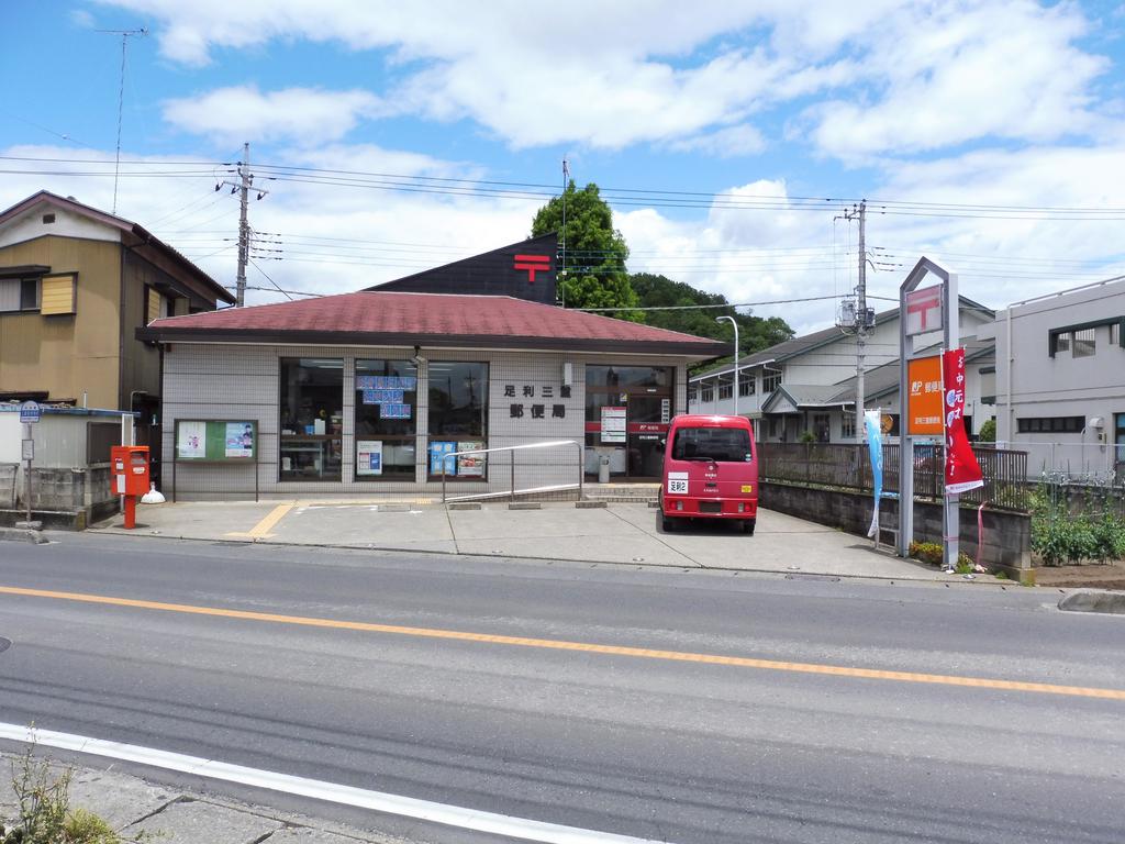 飯塚一戸建の周辺写真