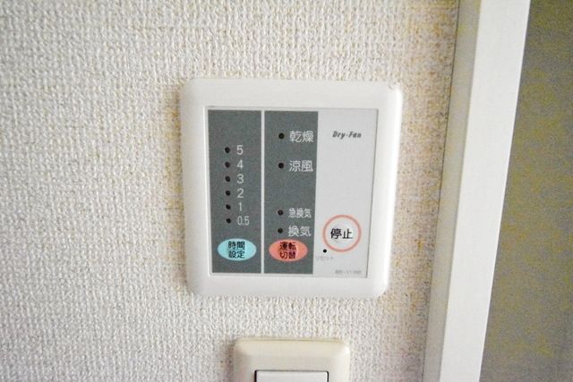 レオパレスポートサイドIIIのその他写真