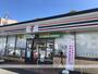 コンビニ　セブンイレブン中仙道１丁目店（コンビニ）まで355m