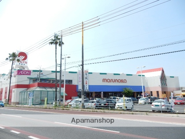 スーパー　山陽マルナカ高屋店（スーパー）まで764m