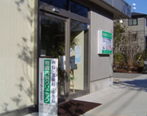 病院　岩崎内科クリニック（病院）まで340m