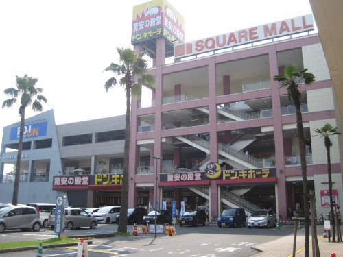 ショッピングセンター　スクエアモール鹿児島宇宿（ショッピングセンター）まで558m