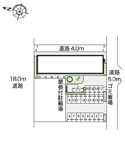 【レオネクストエクレールのその他】