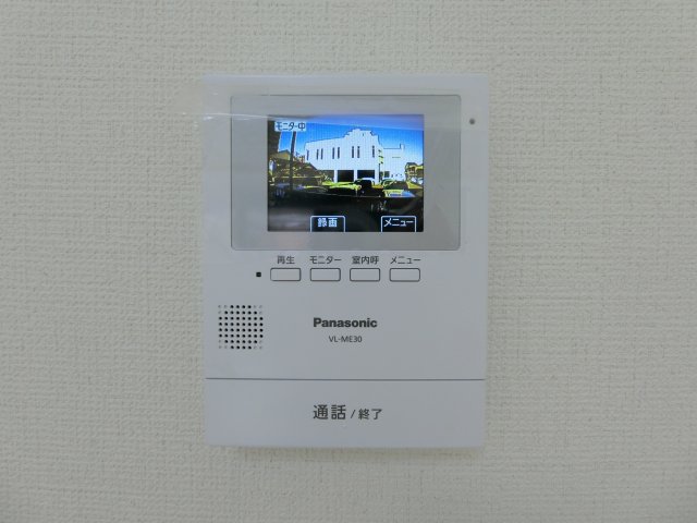 【米子市錦町のマンションのセキュリティ】