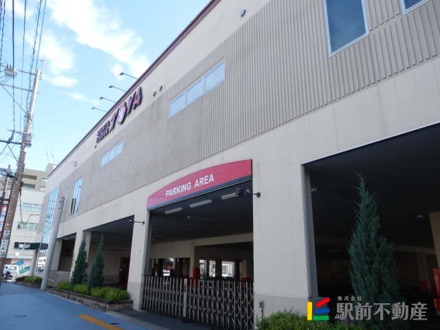 その他　スポーツスタジアム　トウヤ　佐賀店（その他）まで400m