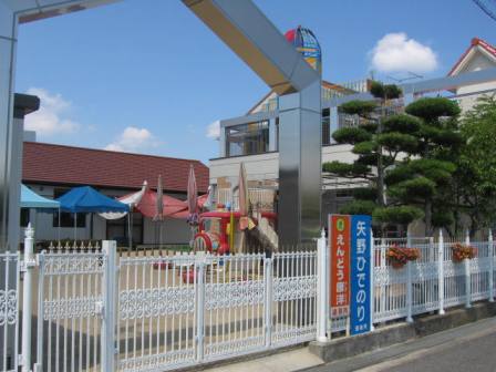 【倉敷市徳芳のアパートの幼稚園・保育園】