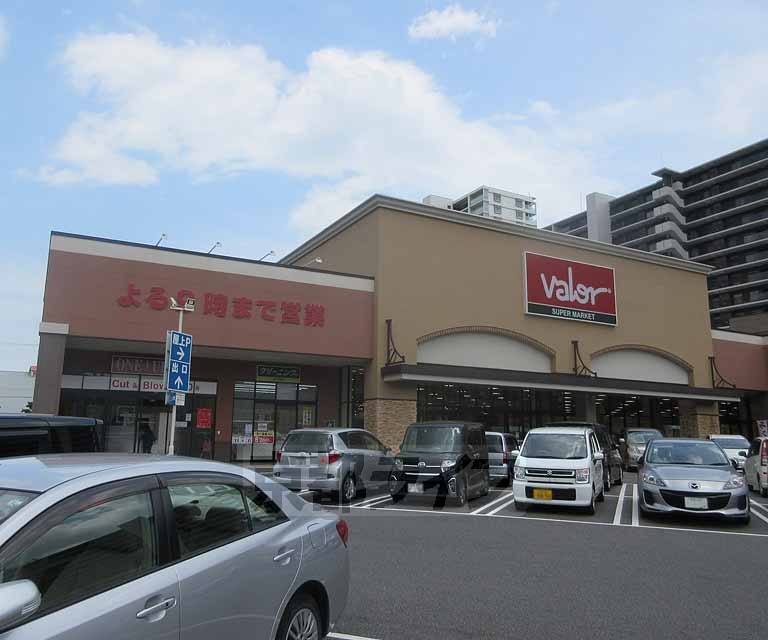 【大津市尾花川のアパートのスーパー】