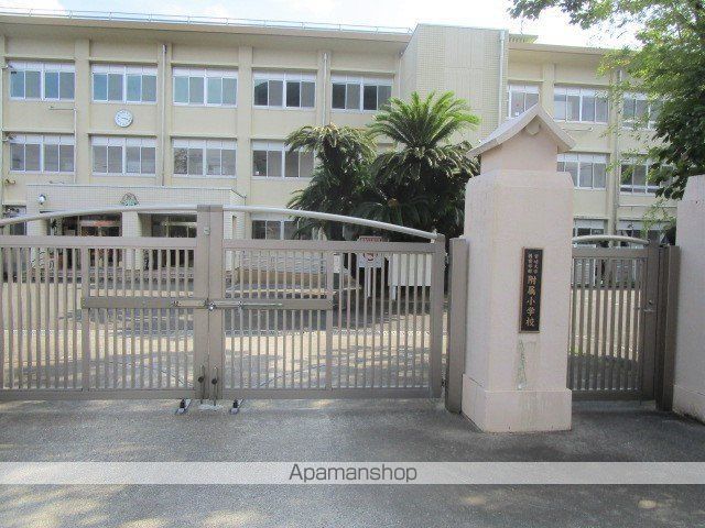 小学校　宮崎大学教育学部附属小学校（小学校）まで162m