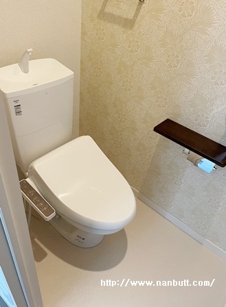 トイレ　ウォシュレット