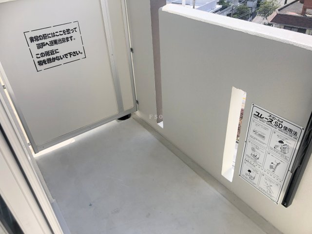 バルコニー　※写真と現状が異なる場合がございます