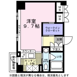 【名古屋市東区東桜のマンションの間取り】