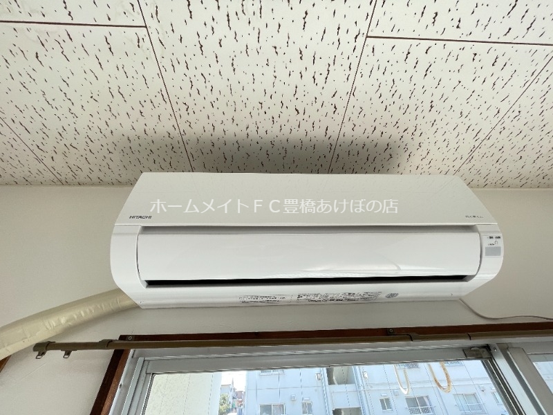 その他設備　２０２３年製