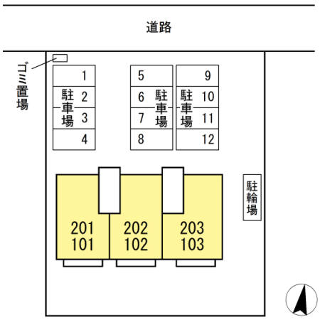 【グランドソレイユのその他】