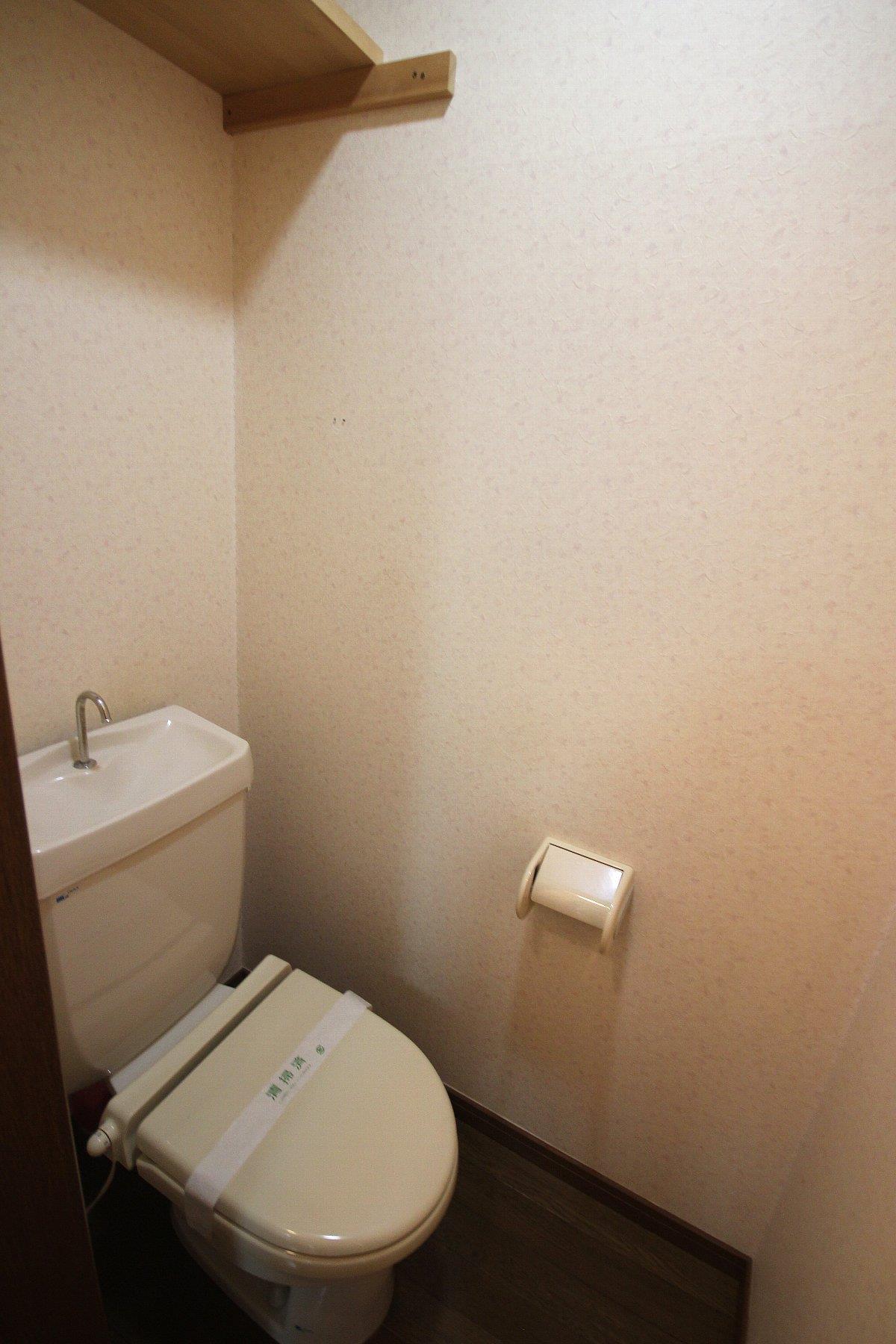 ハイツエポックのトイレ写真