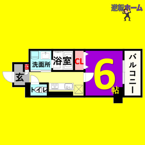 名古屋市北区城見通のマンションの間取り