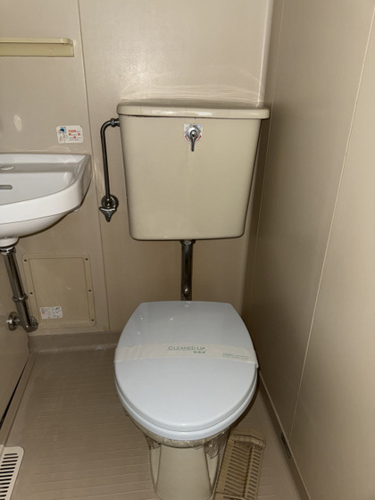 トイレ　※別部屋の写真です