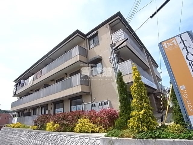 【三木市緑が丘町西のアパートの建物外観】