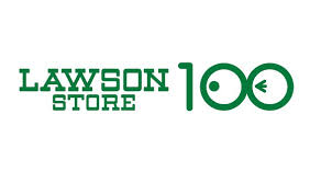 その他　ローソンストア100 LS知多朝倉町店（その他）まで437m