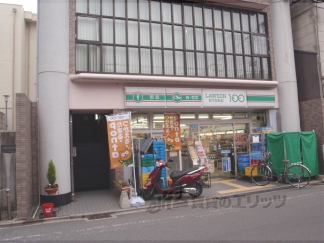 コンビニ　ＬＡＷＳＯＮＳＴＯＲＥ１００下（コンビニ）まで230m