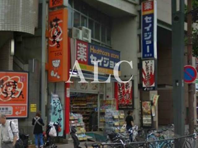 【新宿区若葉のアパートの病院】