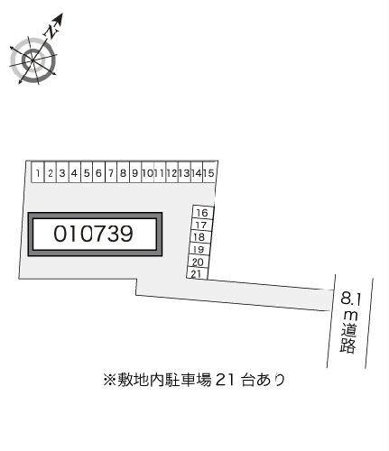 【レオパレスプリマベーラIIのその他】