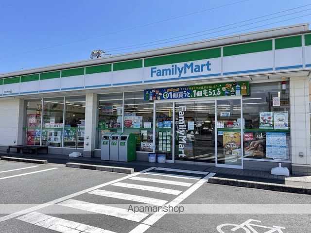 コンビニ　ファミリーマート浜松西伊場店（コンビニ）まで742m