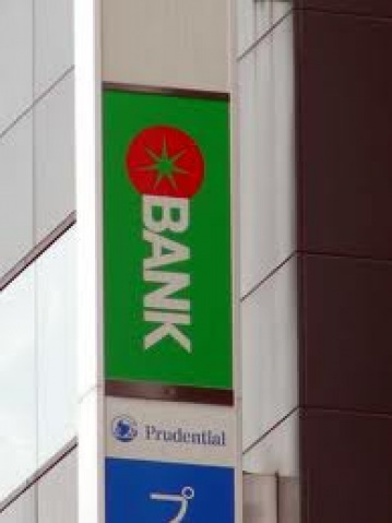 銀行　トマト銀行庭瀬支店（銀行）まで996m