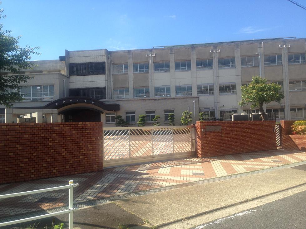 小学校　名古屋市立牧の原小学校（小学校）まで596m