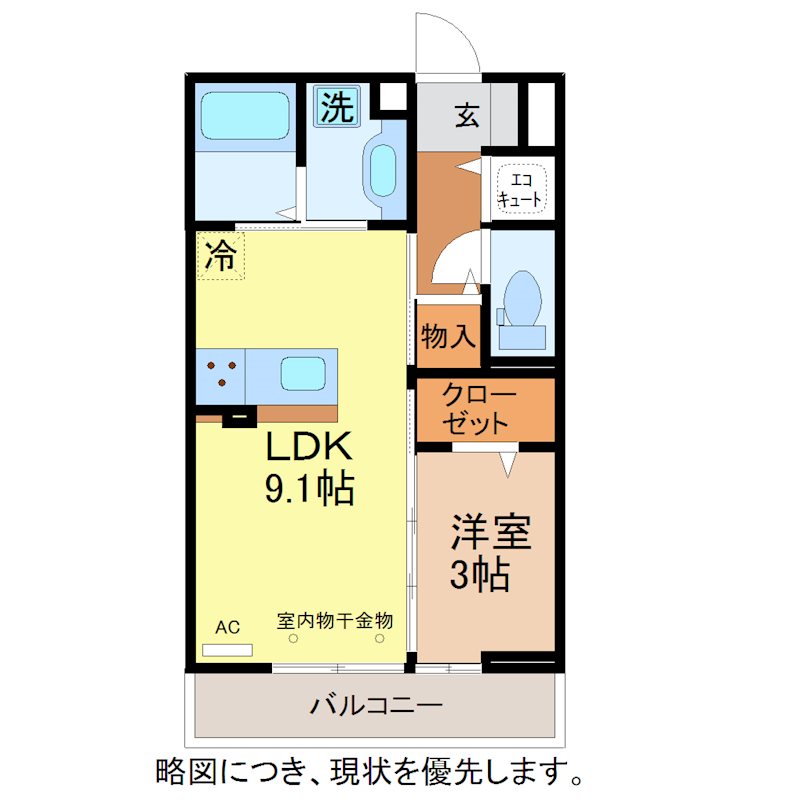 鯖江市東鯖江のアパートの間取り