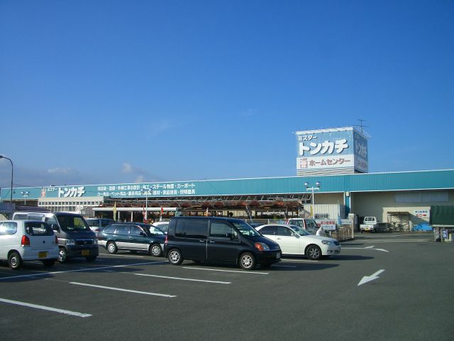 ホームセンター　ミスタートンカチ（ホームセンター）まで110m