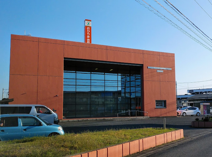 銀行　おかやま信用金庫中庄支店（銀行）まで664m