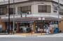 コンビニ　セブン-イレブン 墨田太平３丁目店（コンビニ）まで405m