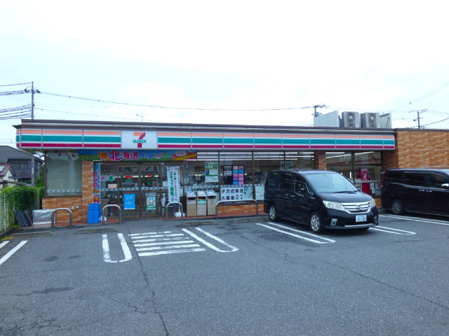 コンビニ　セブンイレブン日野石田２丁目店（コンビニ）まで781m