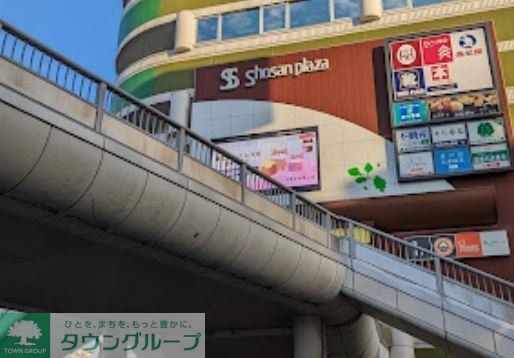 【上尾市仲町のマンションのショッピングセンター】