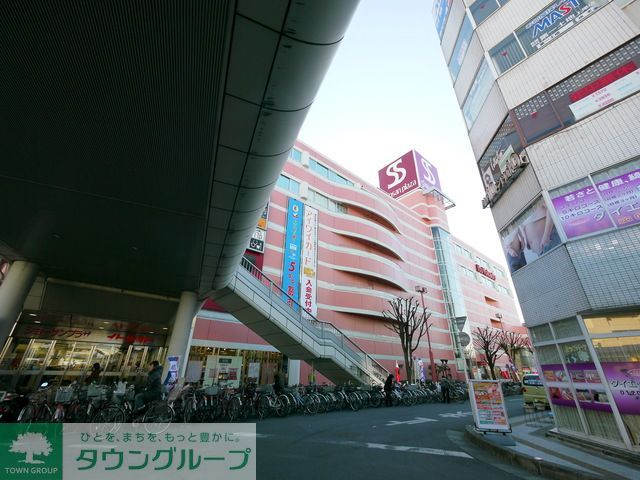 【上尾市仲町のマンションのスーパー】